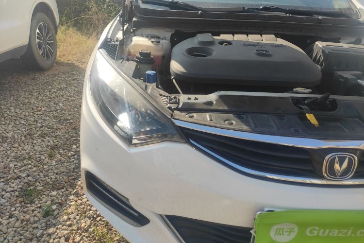 长安 逸动 2016款 XT 1.6L 自动俊酷型车身外观6006