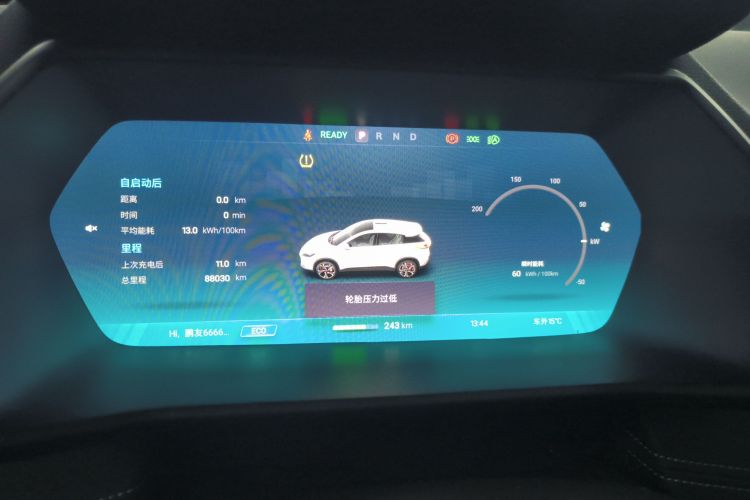 小鹏G3 2019款 尊享版中控内饰14