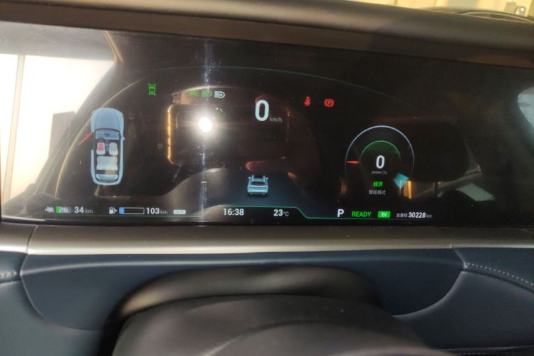 岚图汽车 岚图FREE 2024款 超长续航智驾版局部细节14