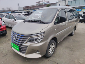 东风风行 菱智 2020款 M5L 1.6L 豪华型 7座