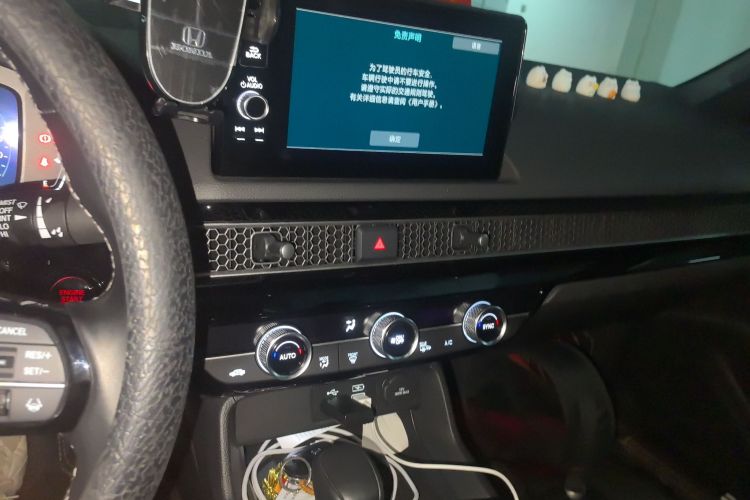 本田 思域 2022款 240TURBO CVT燃动版中控内饰16