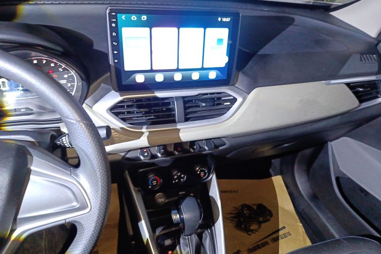 宝骏510 2021款 1.5L CVT劲享型中控内饰16