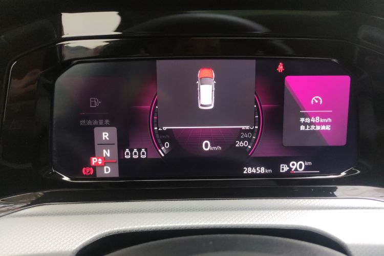 大众 高尔夫 2023款 改款 280TSI DSG Pro中控内饰14