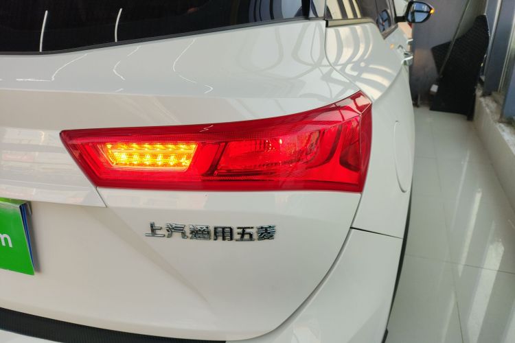 宝骏530 2021款 全球车周年纪念版 1.5T 手动舒适型 5座车身外观9