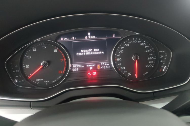 奥迪Q5L 2020款 改款 40 TFSI 荣享进取型中控内饰14