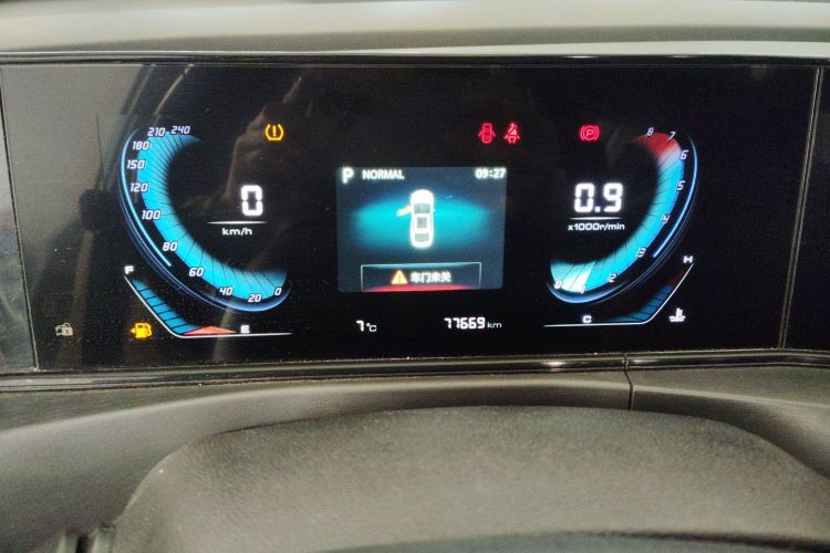 长安 逸动 2021款 PLUS 蓝鲸NE 1.4T GDI DCT尊贵型中控内饰14