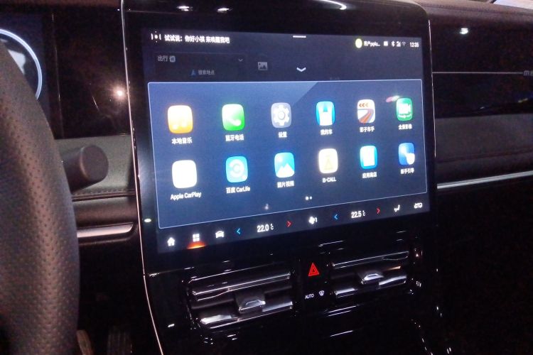 广汽传祺 传祺M8 2024款 大师系列 400T 尊贵版中控内饰16