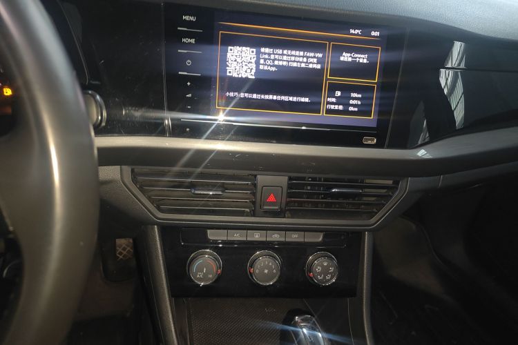 大众 宝来 2021款 1.5L 自动舒适智联版中控内饰16