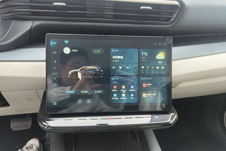 凯翼昆仑新能源 2024款 昆仑iHD 150km山峰版中控内饰16