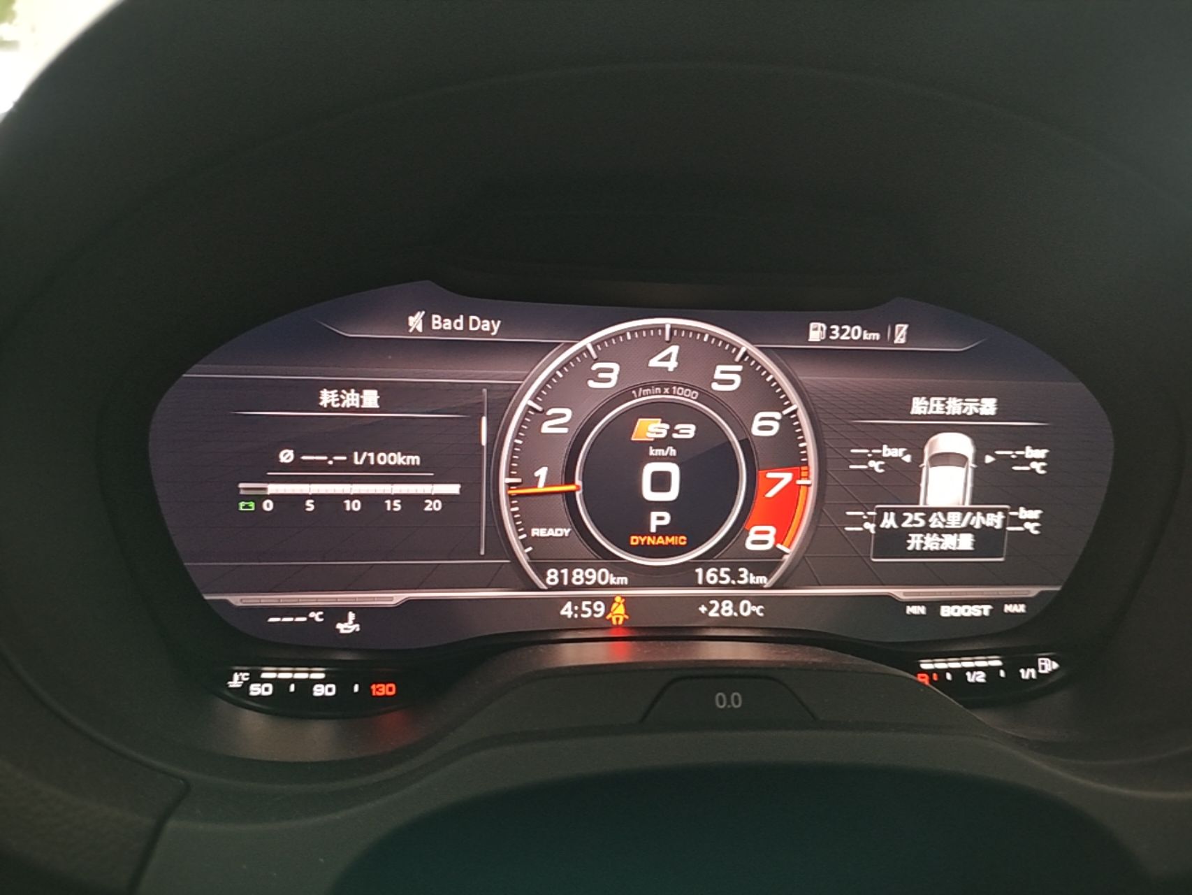 车300二手车图片