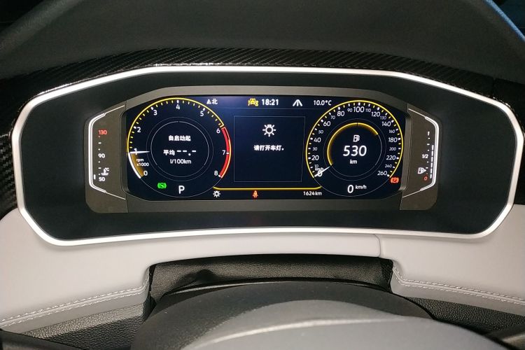 大众 探岳 2025款 众享款 300TSI中控内饰14