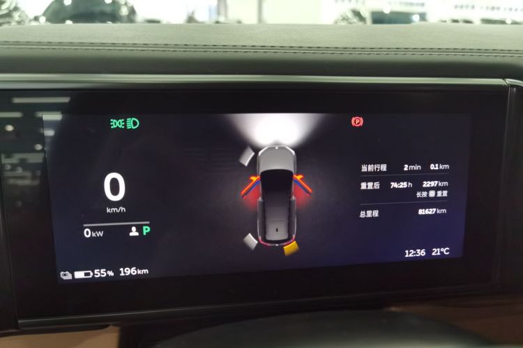 蔚来ES8 2018款 创始版中控内饰14