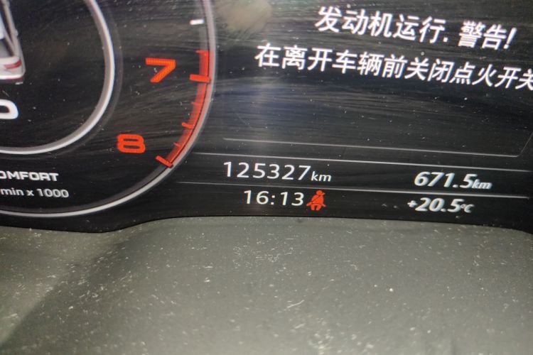 奥迪Q7 2016款 40 TFSI S line运动型中控内饰15