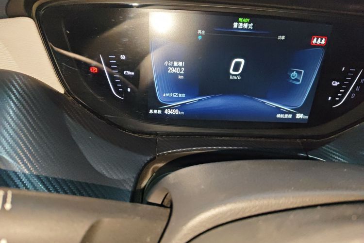 别克 微蓝6 2019款 互联智享型中控内饰15