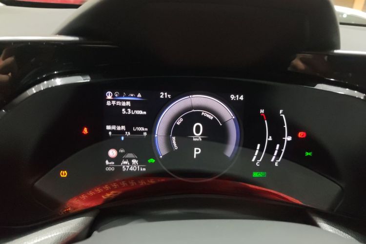 雷克萨斯NX 2023款 350h 前驱 创悦版中控内饰14