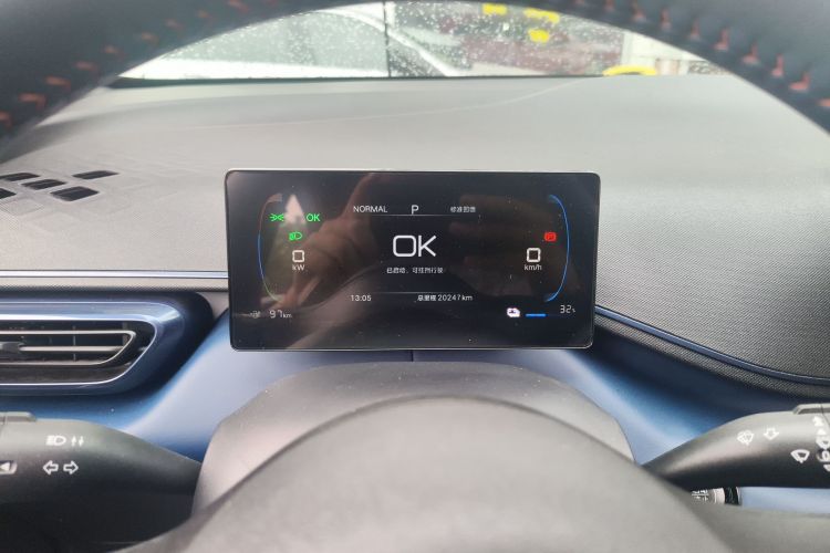 比亚迪 海鸥 2025款 305km 自由版中控内饰14