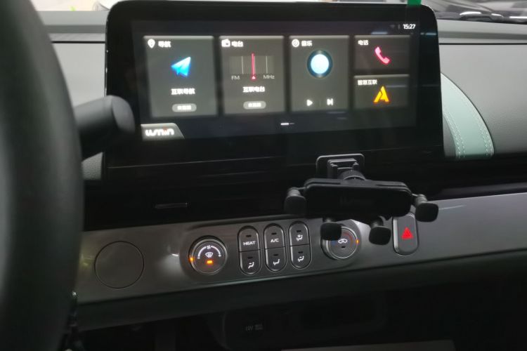 长安启源 长安Lumin 2023款 205km 香沁款中控内饰16