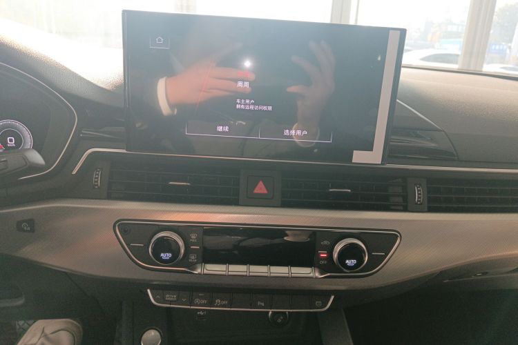 奥迪A5 2023款 Sportback 40 TFSI 时尚动感型中控内饰16