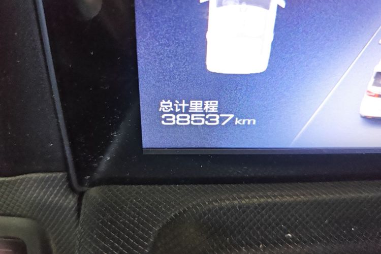 五菱汽车 宏光MINIEV 2022款 马卡龙臻享款 三元锂中控内饰15