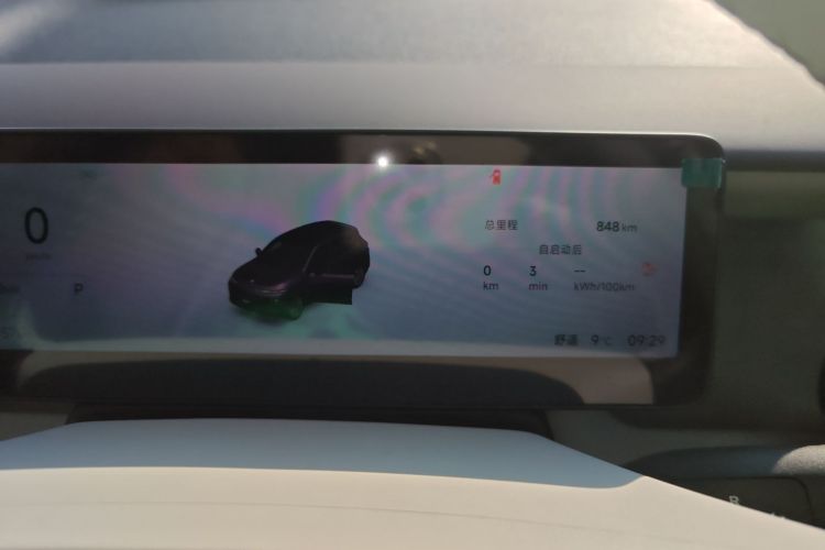 零跑汽车 零跑B10 2025款 510激光雷达版中控内饰14