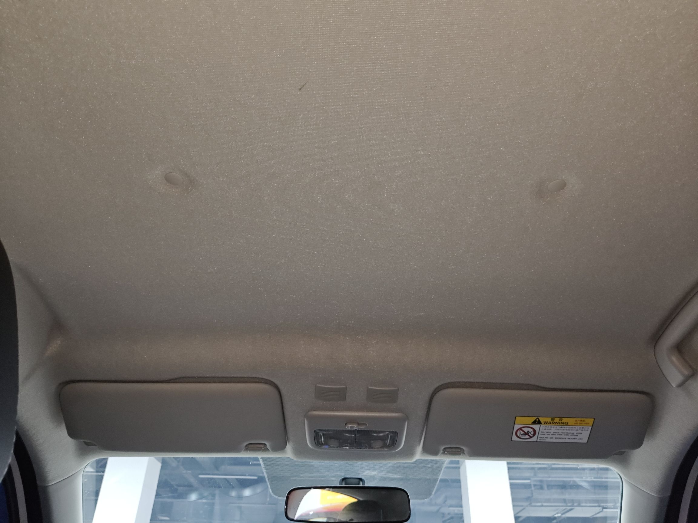 欧拉黑猫 2021款 351km 标准型