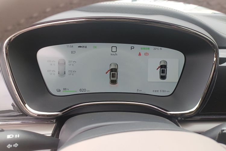 比亚迪 汉 2025款 EV 701KM激光雷达智驾型中控内饰14