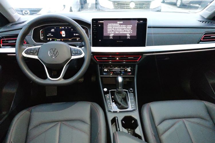 大众 朗逸 2024款 300TSI DSG星空领先版中控内饰7002