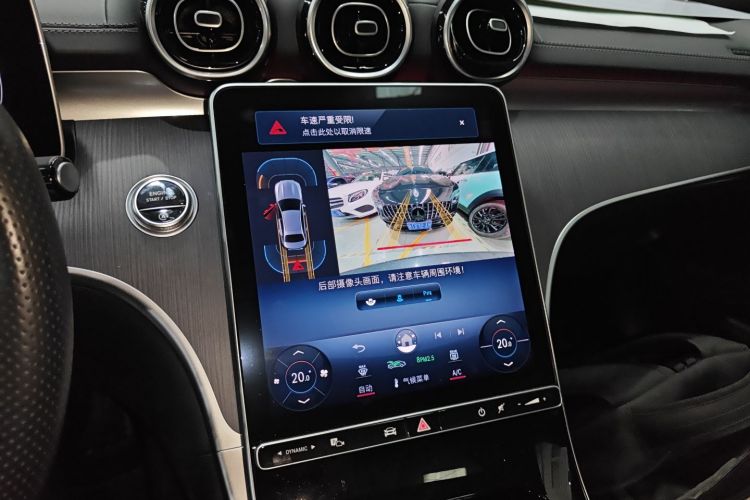 奔驰C级 2024款 C 200 L 运动版局部细节16