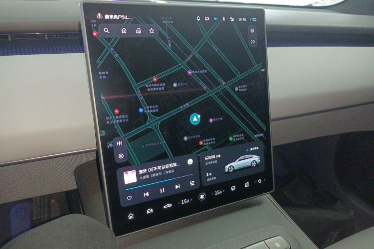 蔚来ET5 2024款 75kWh中控内饰16