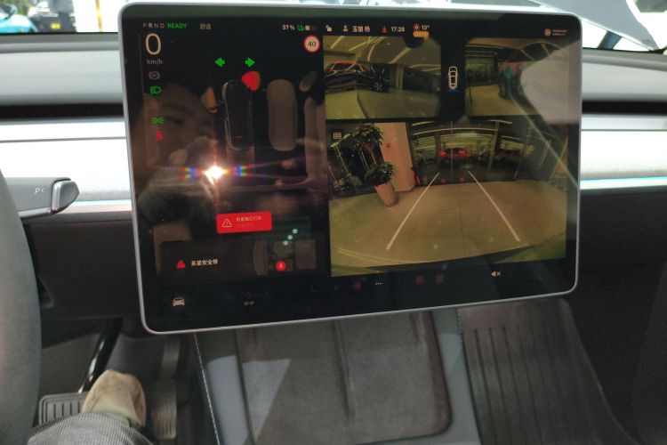 特斯拉 Model Y 2024款 后轮驱动版中控内饰16