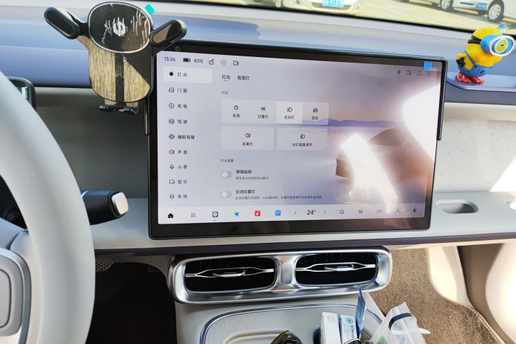 零跑汽车 零跑B01 2025款 650悦享版中控内饰16