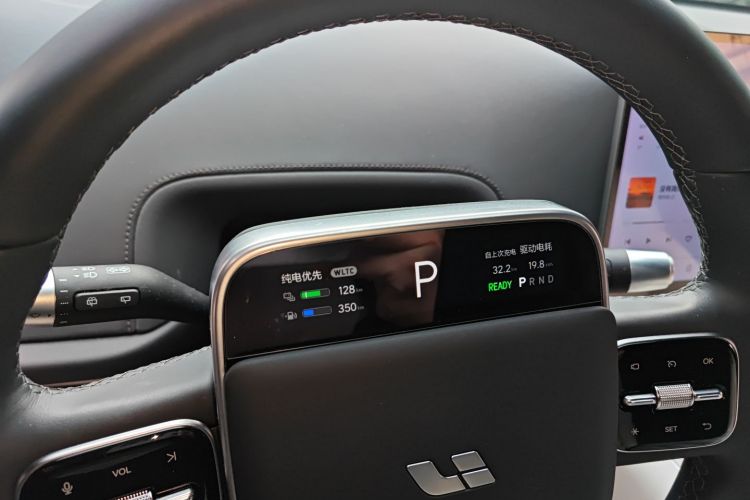 理想汽车 理想L6 2025款 Max 智能焕新版中控内饰14