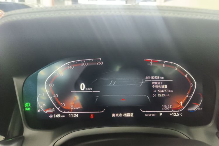 宝马3系 2022款 325Li M运动套装中控内饰14