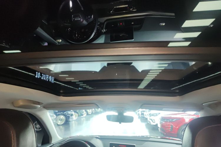 奥迪Q5L 2018款 45 TFSI 尊享时尚型 国VI局部细节22