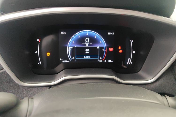 丰田 锋兰达 2024款 2.0L CVT精英plus版中控内饰14