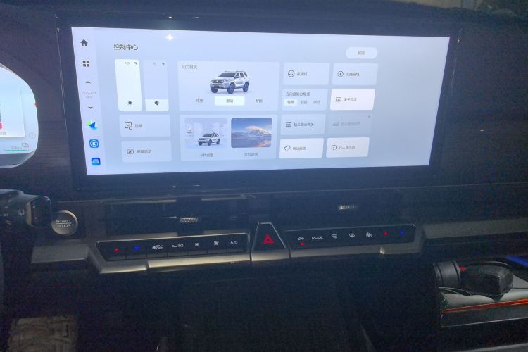 坦克400新能源 2023款 Hi4-T 超能版中控内饰16