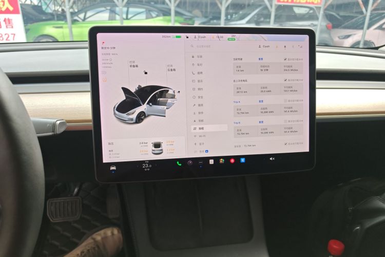 特斯拉 Model 3 2021款 标准续航后驱升级版局部细节16