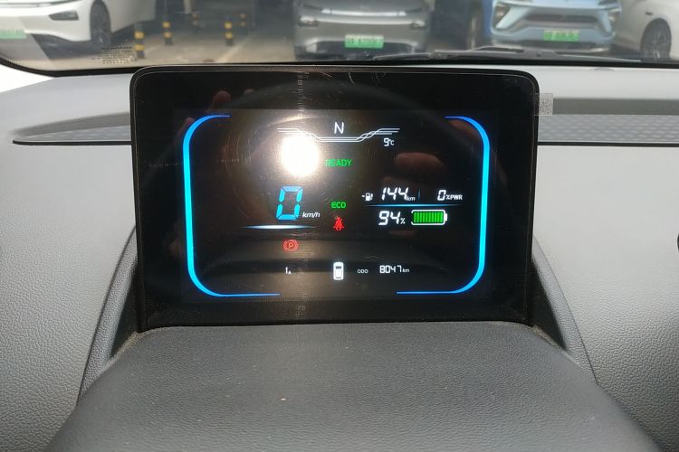 长安启源 长安Lumin 2022款 155km 清甜款中控内饰14