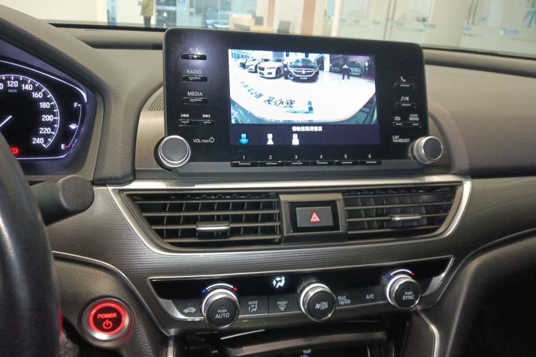 本田 雅阁 2018款 锐·混动 2.0L 锐领版 国VI中控内饰16