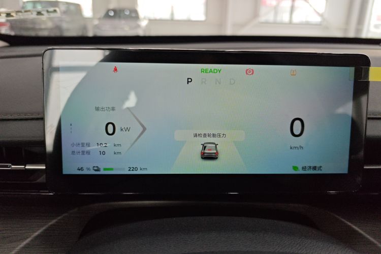 五菱汽车 五菱星光 2024款 共创版 510 进阶型局部细节14