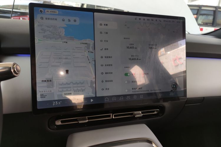 小鹏P7+ 2024款 长续航 Max中控内饰16