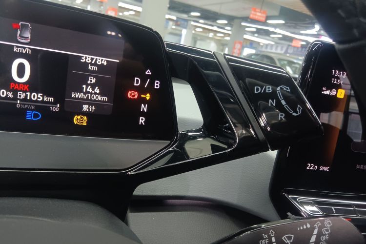 大众ID.3 2023款 升级款 纯净智享版中控内饰18