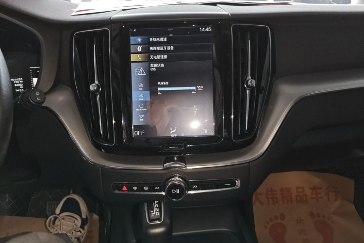 沃尔沃XC60 2019款 T5 四驱智逸版 国VI局部细节16