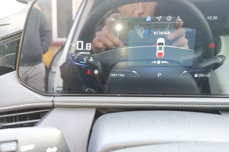 奔腾B70 2025款 龙耀版 1.5T 欢享型中控内饰15