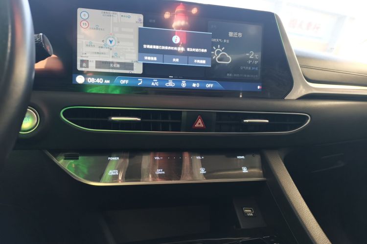 现代 索纳塔 2020款 270TGDi DCT GLS精英版中控内饰16