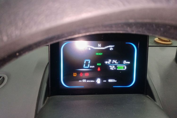 长安启源 长安Lumin 2023款 301km 蜜沁款中控内饰14