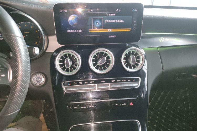 奔驰C级 2020款 C 260 运动版局部细节16