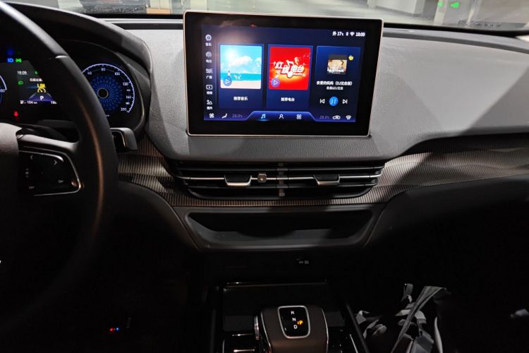 红旗E-QM5 2023款 改款 基础出行版中控内饰16