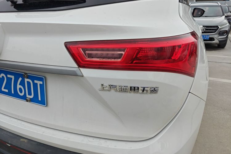 宝骏530 2018款 1.5T 手动精英型 国V车身外观9