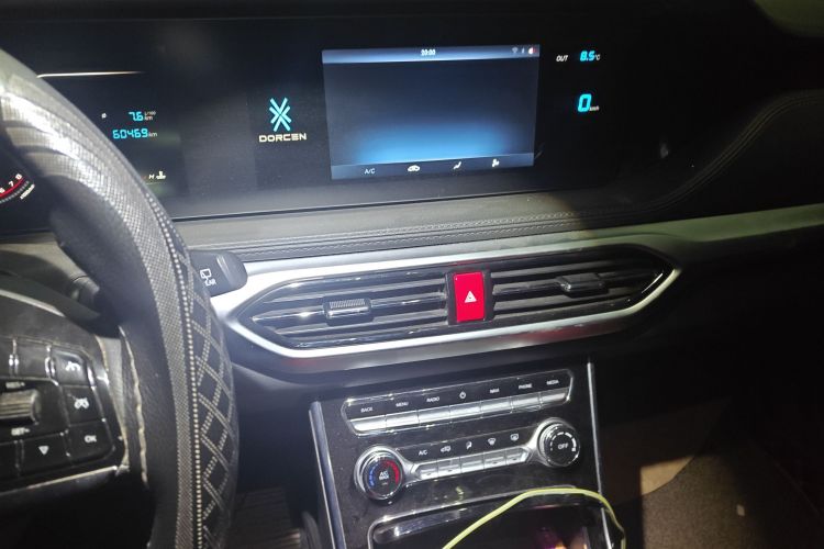 大乘汽车 大乘G60S 2019款 1.5T 自动豪华型 国VI中控内饰16